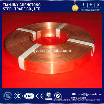 earthing copper strip PRICE PER KG